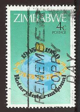 1980 ZIMBABWE ROTARY INTERNATIONAL