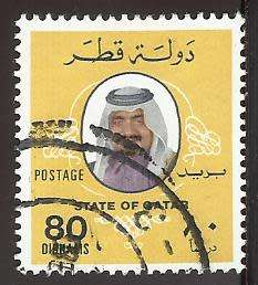 1979 QATAR SHEIKH