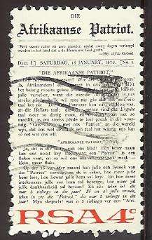 1975 SOUTH AFRICA INAUGURATION OF LANGUAGE MONUMENT