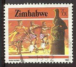 1985 ZIMBABWE NATIONAL INFRASTRUCTURE
