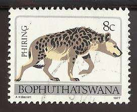 1977 BOPHUTHATSWANA ANIMAL TOTEMS