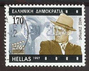 1997 GREECE FILM COMEDIANS
