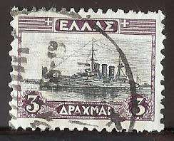 1927 GREECE NEW DAILY STAMPS