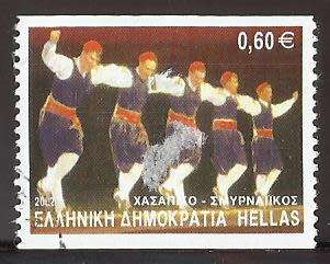 2002 GREECE DANCES