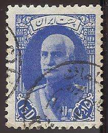 1938 IRAN THE 60TH ANNIVERSARY OF THE BIRTH OF REZA SHAH PAHLAVI