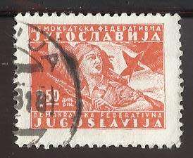 1945-47 YUGOSLAVIA NEW DAILY STAMPS