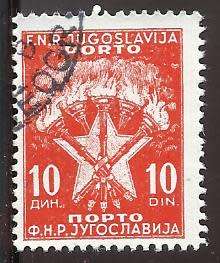 1951-52 YUGOSLAVIA TORCHES AND STAR
