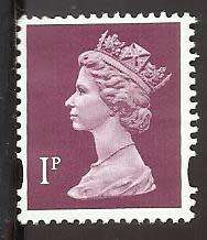 1996 GREAT BRITAIN QUEEN ELIZABETH II