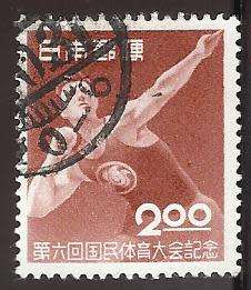 1951 JAPAN THE 6TH NATIONAL ATHLETIC MEETING