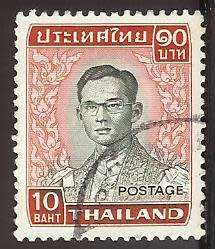 1972 THAILAND KING BHUMIBOL ADULYADEJ