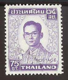1972 THAILAND KING BHUMIBOL ADULYADEJ