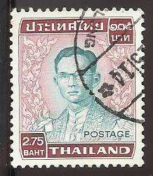1972 THAILAND KING BHUMIBOL ADULYADEJ