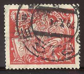 1923 CZECHOSLOVAKIA AGRICULTURE AND SCIENCE
