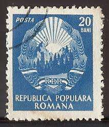 1952 ROMANIA COAT OF ARMS