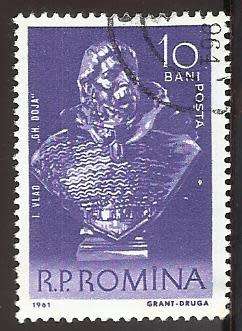 1961 ROMANIA SCULPTORS