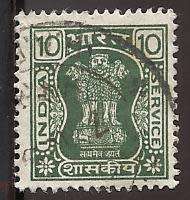 1976-80 INDIA CAPITAL OF ASOKA PILLAR