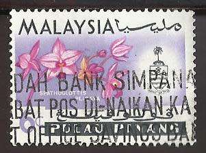 1965 MALAYSIA PULAU PINAUG ORCHIDS