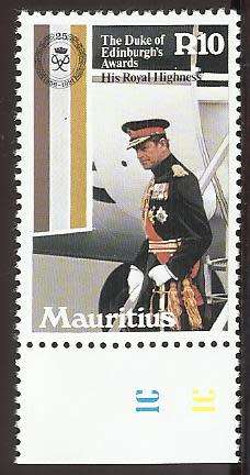 1981 MAURITIUS THE 25TH ANNIVERSARY OF DUKE OF EDINBURGH AWARD SCHEME