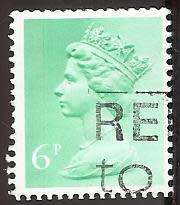 1971 GREAT BRITAIN QUEEN ELIZABETH II