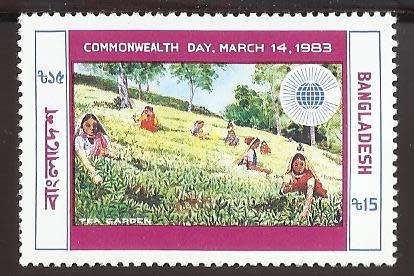 1983 BANGLADESH COMMONWEALTH DAY