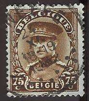 1932 BELGIUM NEW DAILY STAMPS