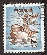 1955 JAPAN DEFINITIVE ISSUE