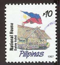 1997 PHILIPPINES NATIONAL SYMBOLS