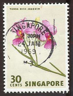 1962 SINGAPORE ANIMALS AND FLOWERS