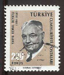 1965 TURKEY CULTURAL CELEBRITIES