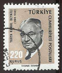1965 TURKEY CULTURAL CELEBRITIES
