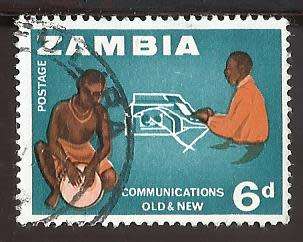 1964 ZAMBIA LOCAL MOTIFS
