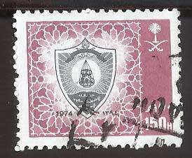 1989 SAUDI ARABIA UNIVERSITY CRESTS