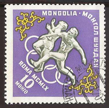 1960 MONGOLIA OLYMPIC GAMES