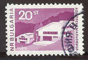 1966 BULGARIA TOURISM