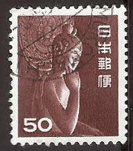 1952 JAPAN DEFINITIVE ISSUE