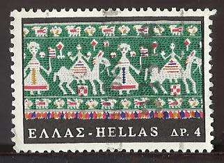 1966 GREECE FOLK ART