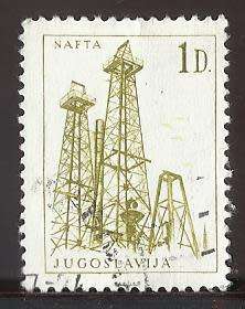 1966 YUGOSLAVIA TECHNOLOGY AND ARCHITECTURE