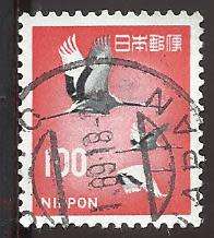 1968 JAPAN DEFINITIVE ISSUE