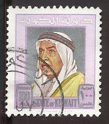 1964 KUWAIT SHAIKH ABDULLAH