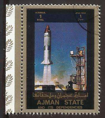 1973 AJMAN AEROSPACE