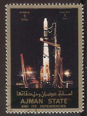 1973 AJMAN AEROSPACE