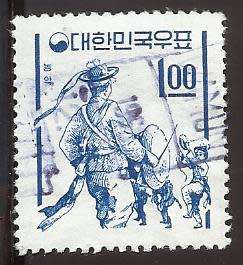 1962-63 KOREA SYMBOLS