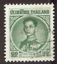 1963 THAILAND KING BHUMIBOL ADULYADEJ