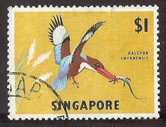 1962 SINGAPORE ANIMALS AND FLOWERS