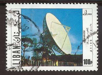 1951 LEBANON AIRMAIL