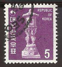 1969 KOREA NATIONAL SYMBOLS