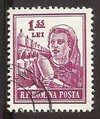 1955 ROMANIA PROFESSIONS