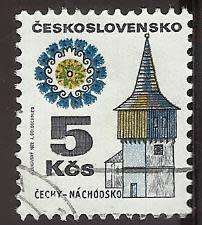 1972 CZECHOSLOVAKIA OLD BUILDINGS