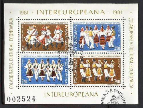 1981 ROMANIA FOLK DANCES