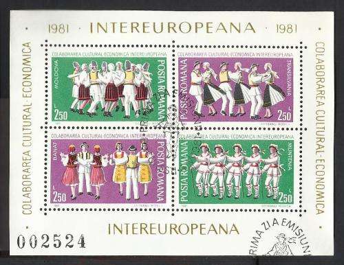 1981 ROMANIA FOLK DANCES